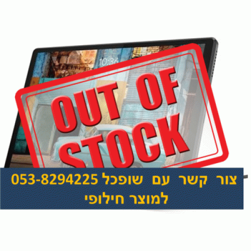 טאבלט Lenovo TAB M10 TB-X606F ZA5T0128IL